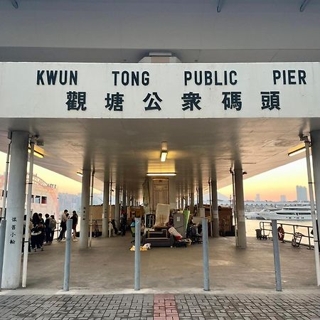 Dorsett Kwun Tong, Hong Kong Hotel Ngoại thất bức ảnh