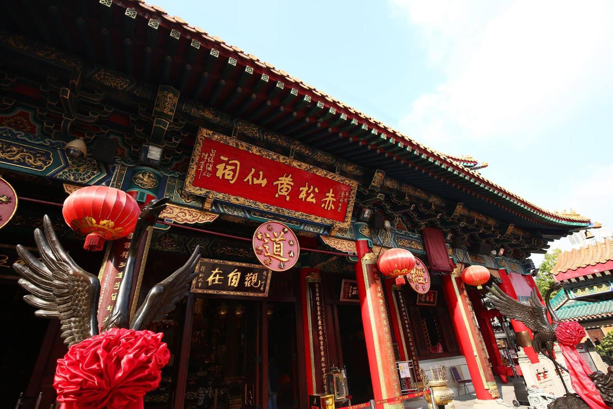 Dorsett Kwun Tong, Hong Kong Hotel Ngoại thất bức ảnh