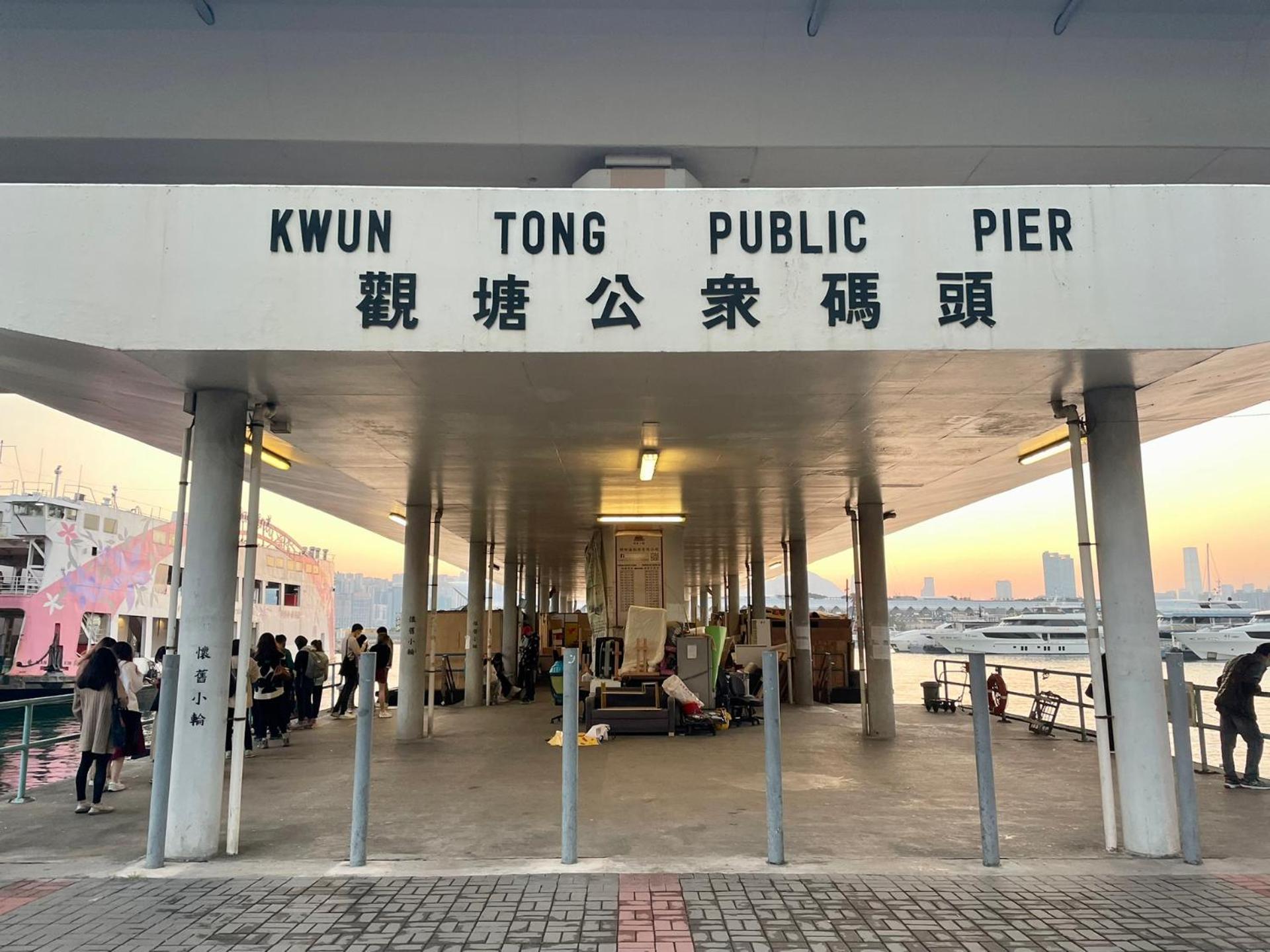 Dorsett Kwun Tong, Hong Kong Hotel Ngoại thất bức ảnh